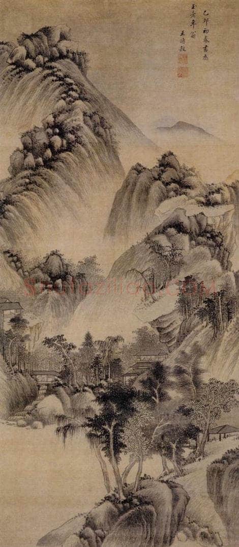 明 王时敏 《山楼客话图轴》 书画作品