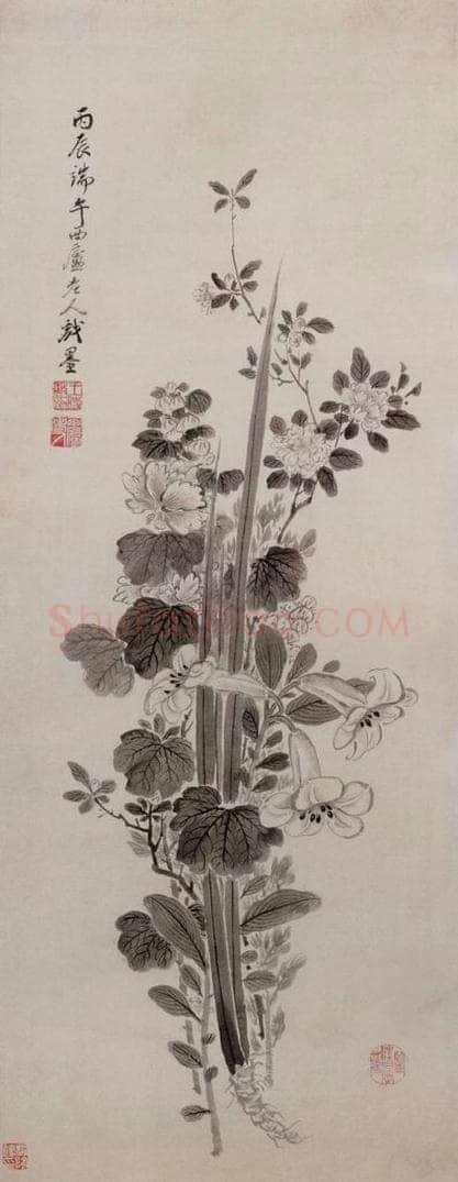 明 王时敏 《端午图轴》 书画作品