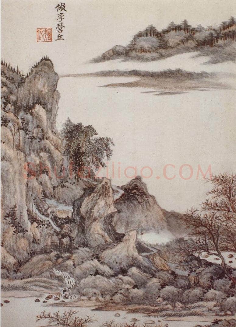 明 王时敏 《仿古山水图册》 书画作品