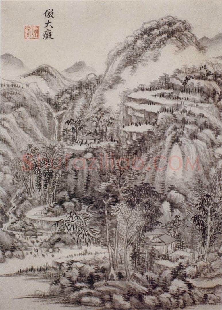明 王时敏 《仿古山水图册》 书画作品
