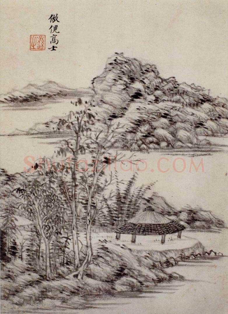 明 王时敏 《仿古山水图册》 书画作品