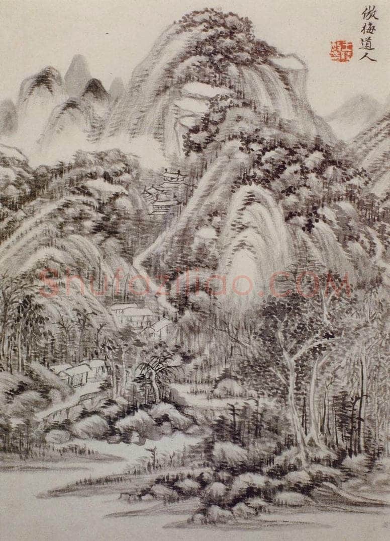 明 王时敏 《仿古山水图册》 书画作品
