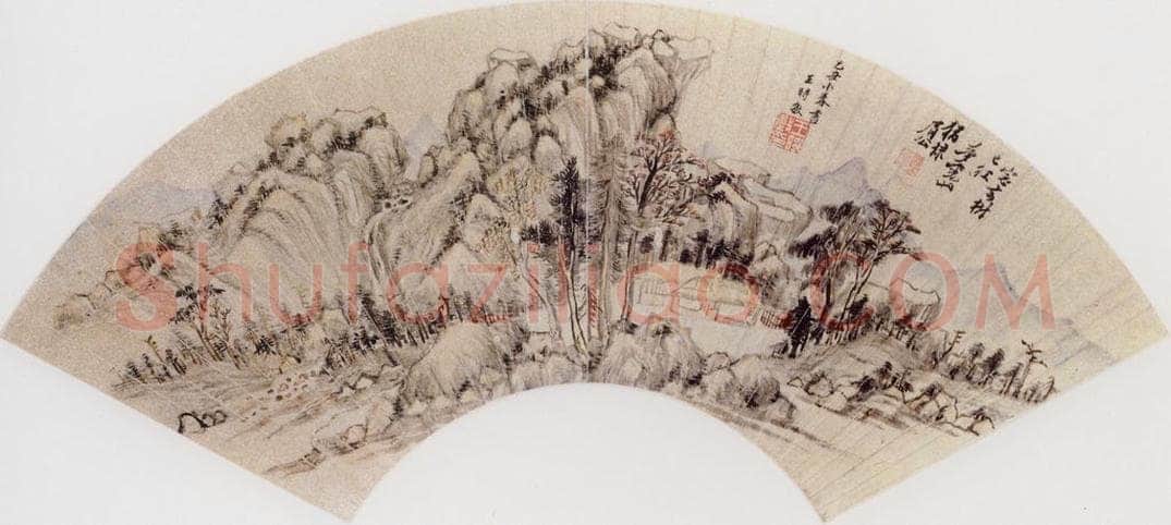 明 王时敏 《山水图扇》 书画作品