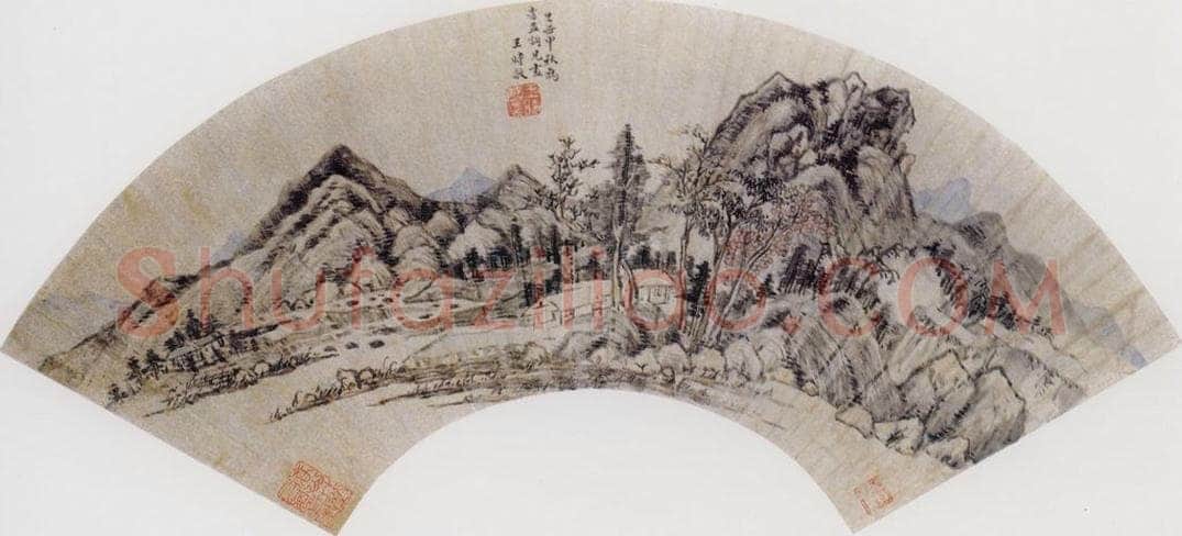 明 王时敏 《山水图扇》 书画作品