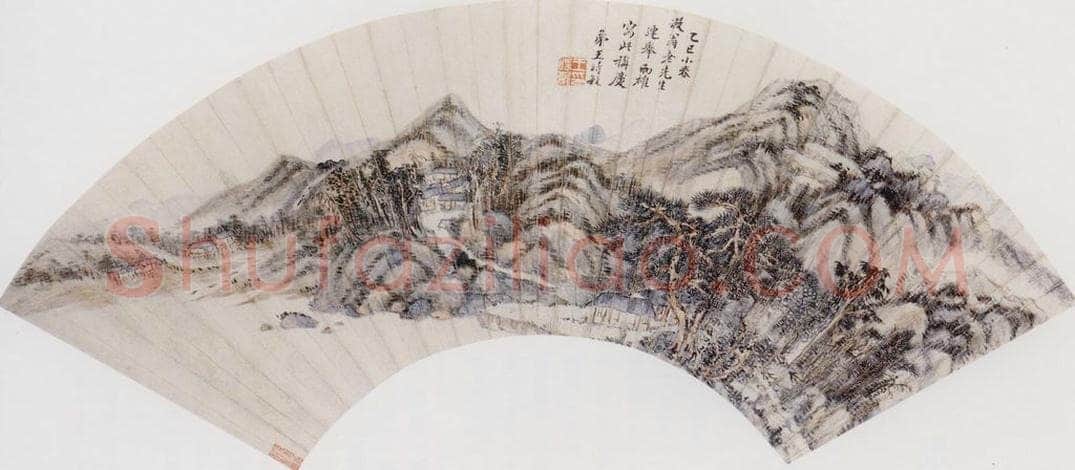 明 王时敏 《山水图扇》 书画作品