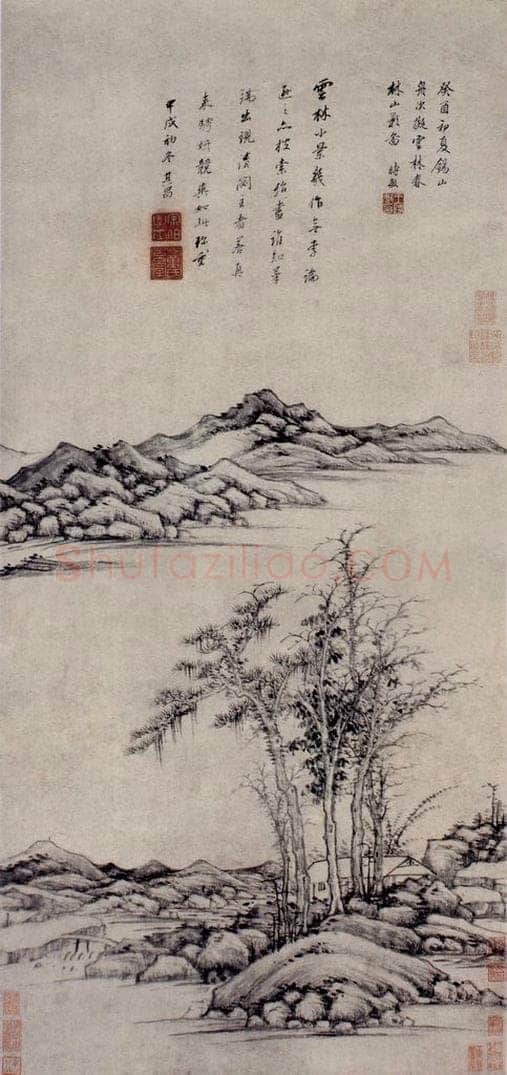 明 王时敏 《春林山影图轴》 书画作品
