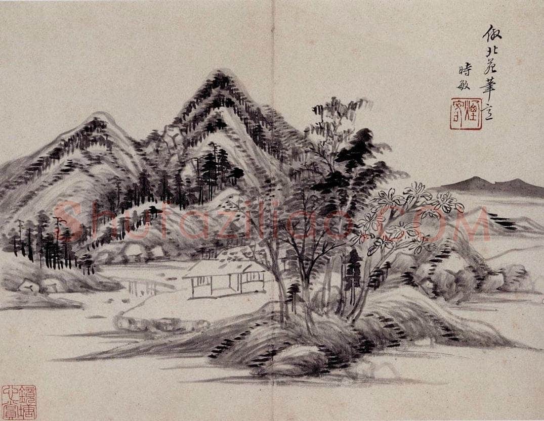 明 王时敏 《仿古山水图册》 书画作品
