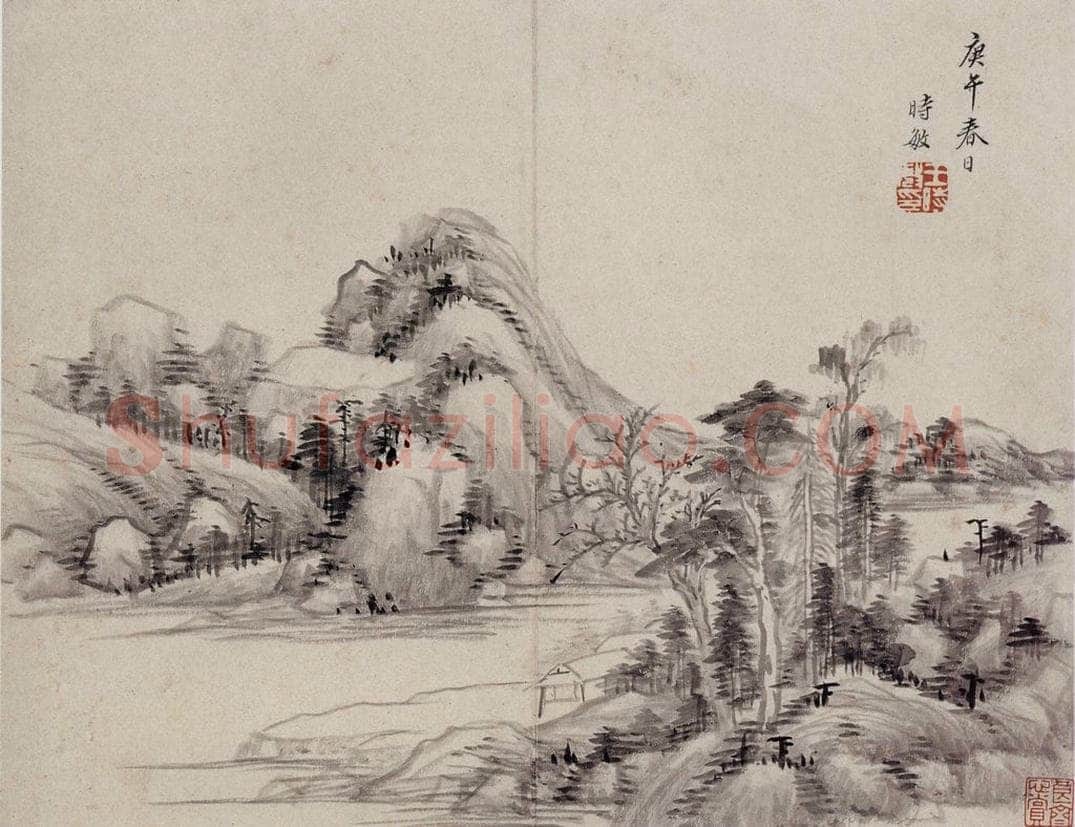 明 王时敏 《仿古山水图册》 书画作品