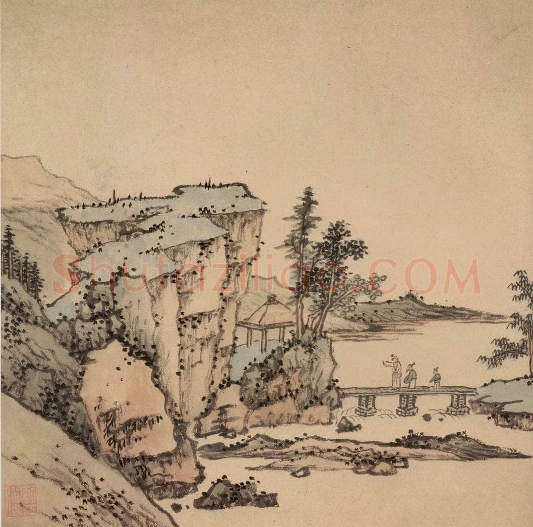 清 弘仁 《山水册》 书画作品
