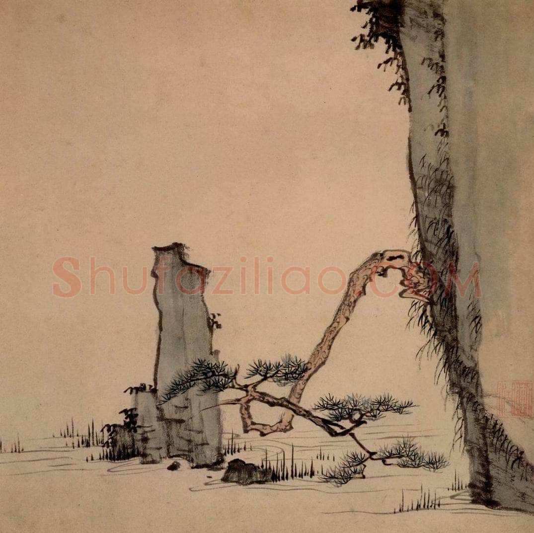 清 弘仁 《山水册》 书画作品