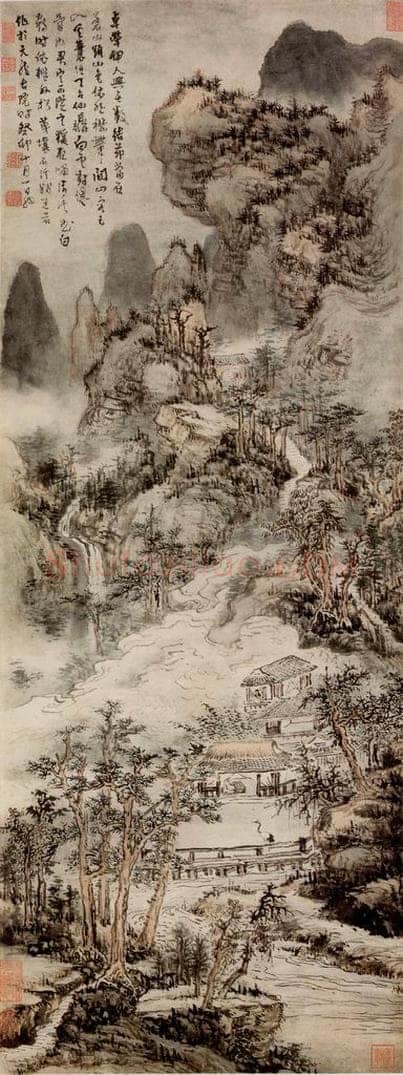 清 髠残 《苍山结茅图轴》 书画作品