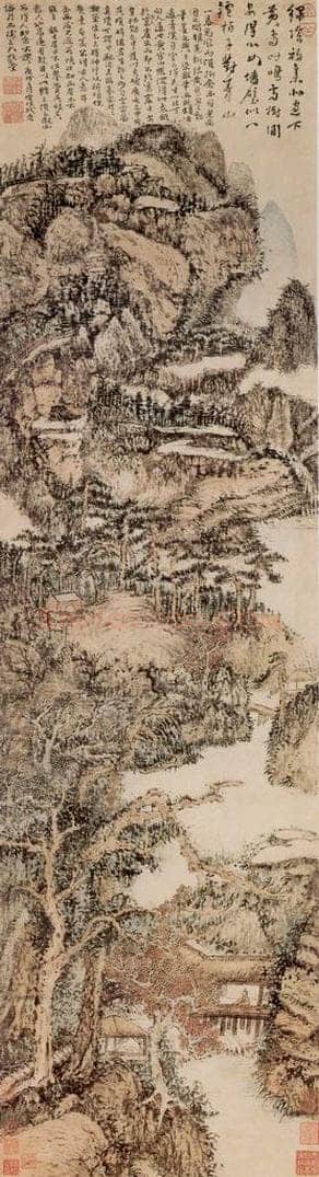 清 髠残 《绿树听鹂图轴》 书画作品