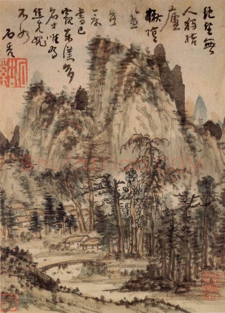 清 髠残 《山水册》 书画作品