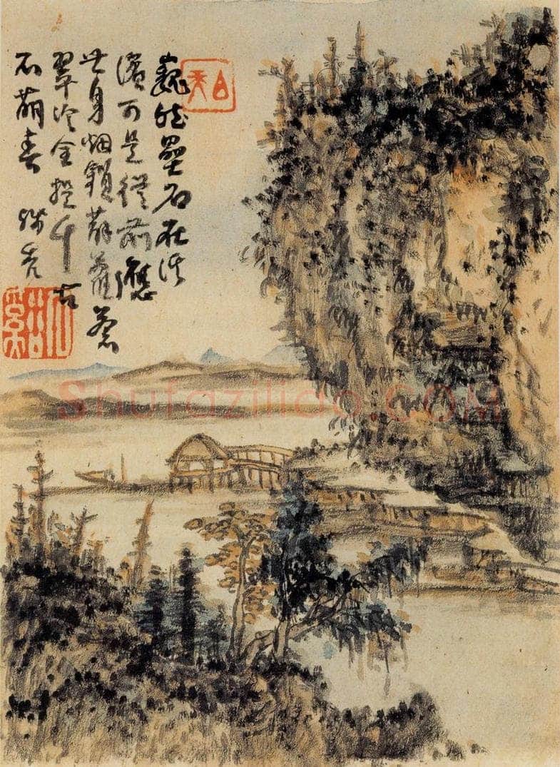 清 髠残 《山水册》 书画作品