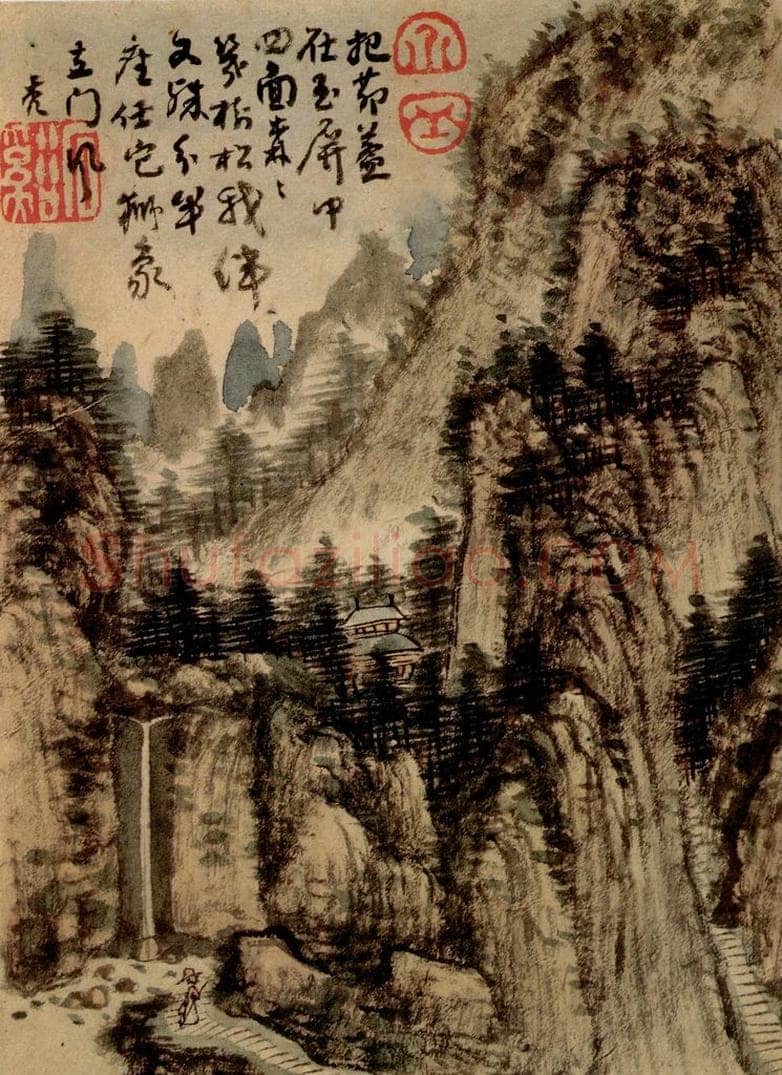 清 髠残 《山水册》 书画作品