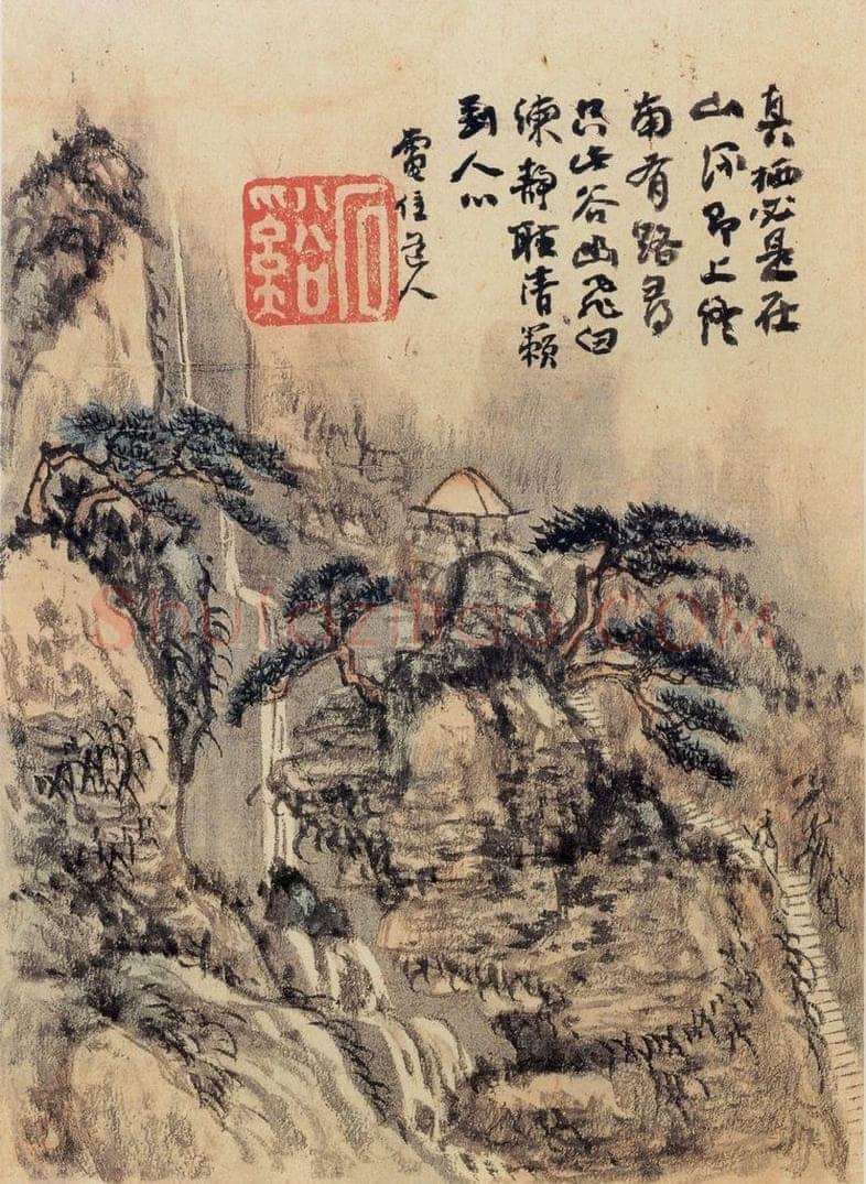 清 髠残 《山水册》 书画作品