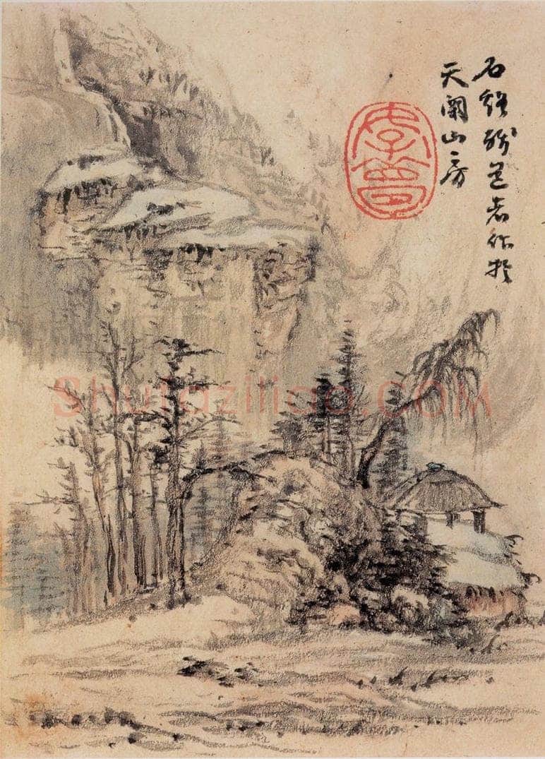 清 髠残 《山水册》 书画作品