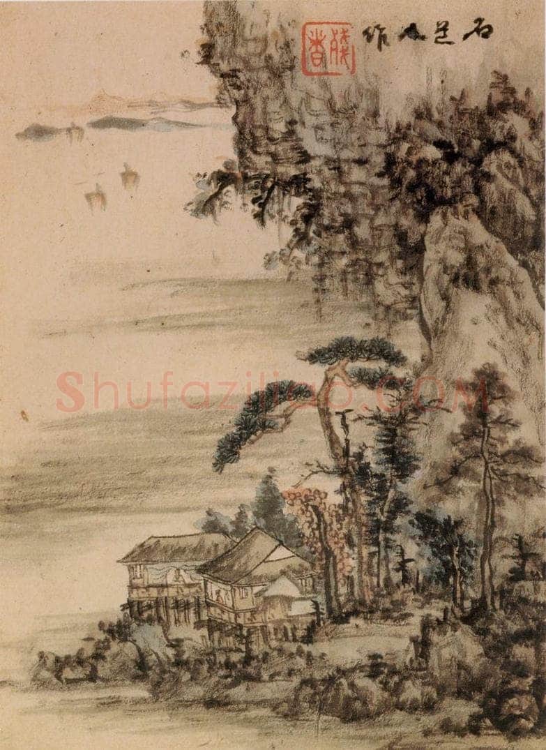 清 髠残 《山水册》 书画作品