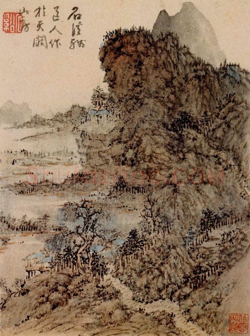 清 髠残 《山水册》 书画作品