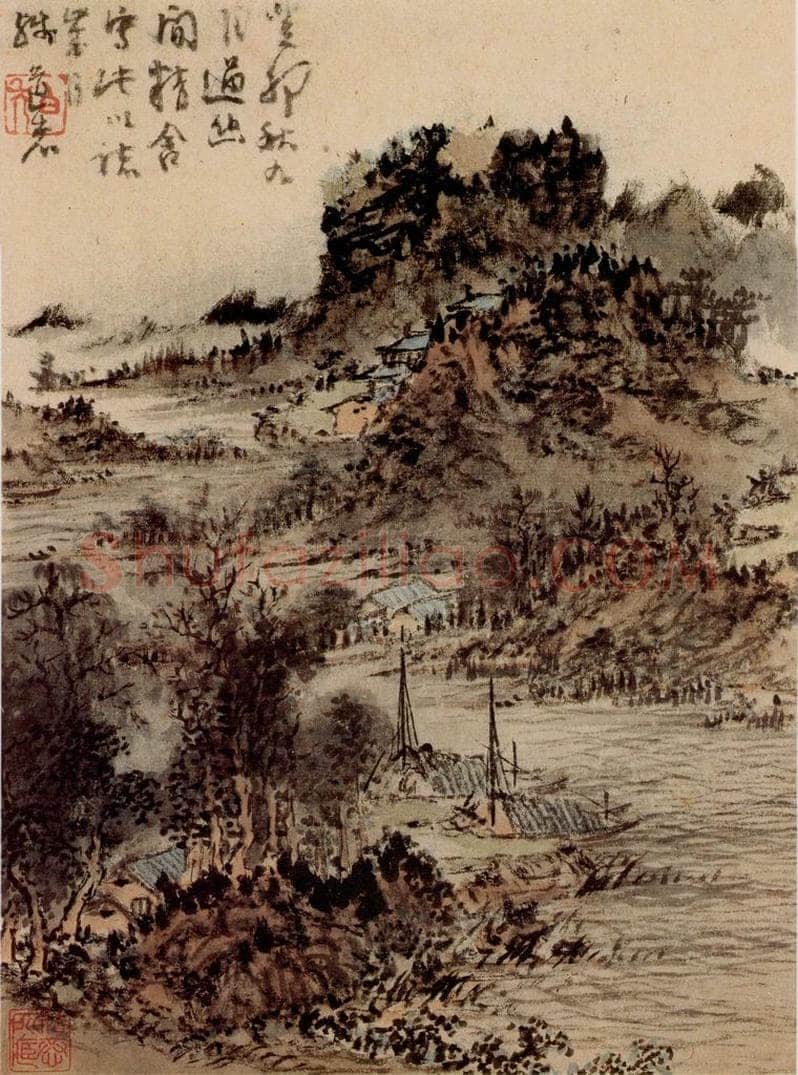 清 髠残 《山水册》 书画作品