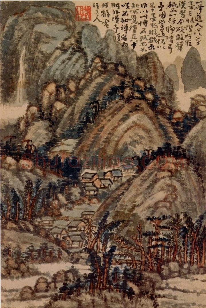清 髠残 《山水册》 书画作品