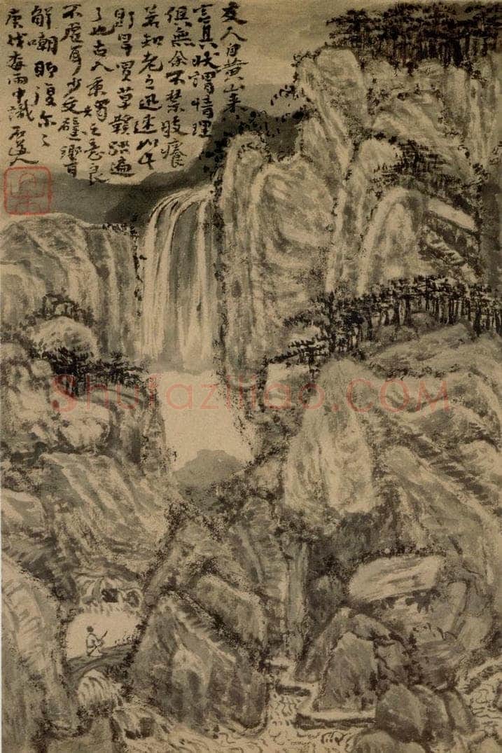 清 髠残 《山水册》 书画作品