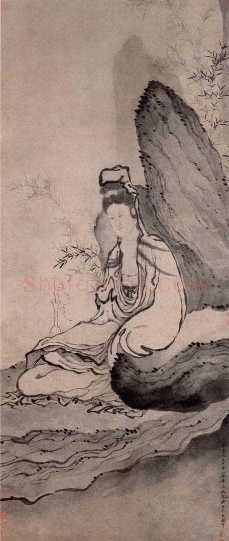 清 石涛 《观音图轴》 书画作品