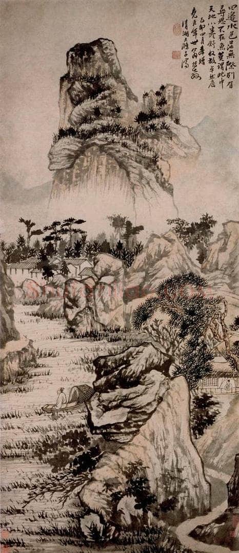 清 石涛 《卓然庐图轴》 书画作品