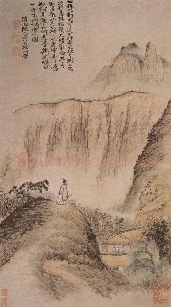 清 石涛 《秋岗远望图轴》 书画作品