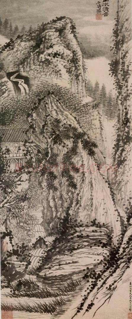 清 石涛 《山水清音图轴》 书画作品