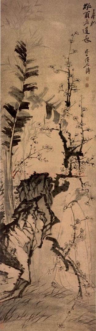 清 石涛 《看梅图轴》 书画作品