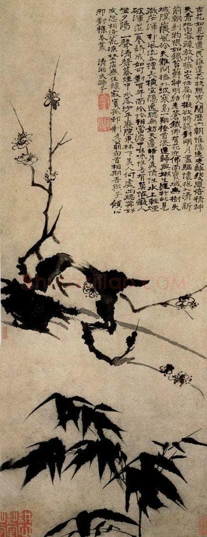清 石涛 《梅竹图轴》 书画作品