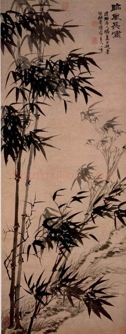 清 石涛 《风竹图轴》 书画作品