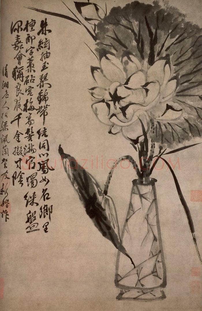 清 石涛 《荷花图轴》 书画作品