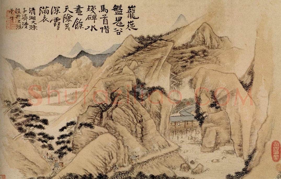 清 石涛 《山水花卉册》 书画作品