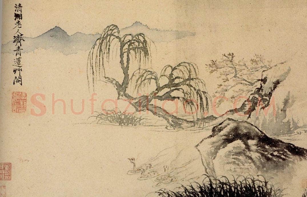 清 石涛 《山水花卉册》 书画作品