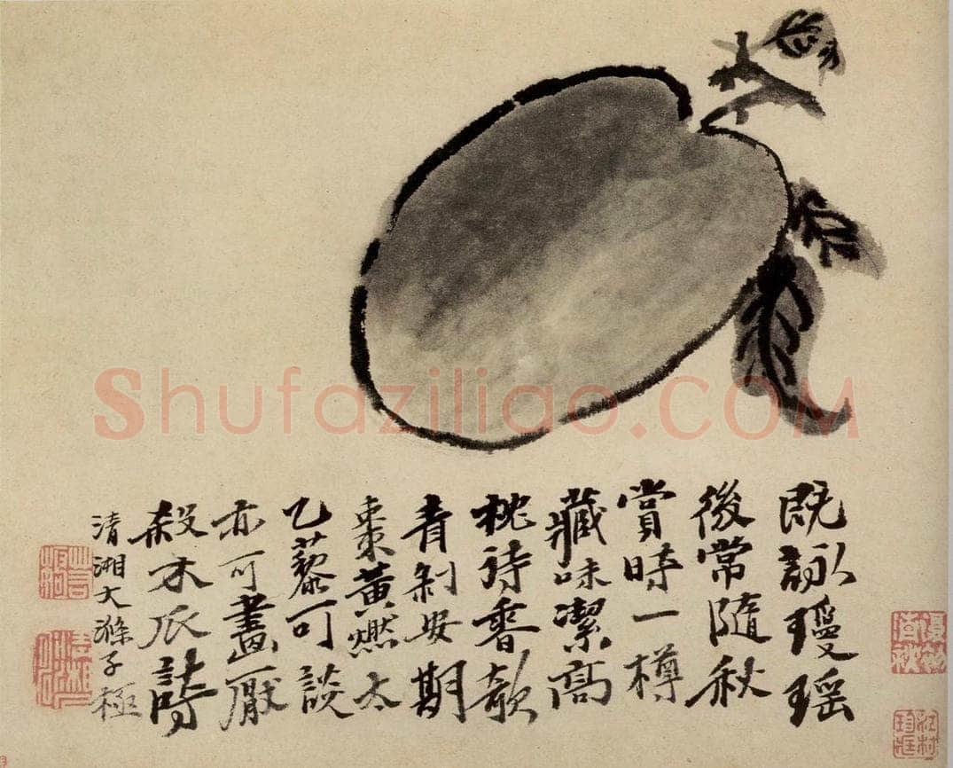 清 石涛 《蔬果册》 书画作品