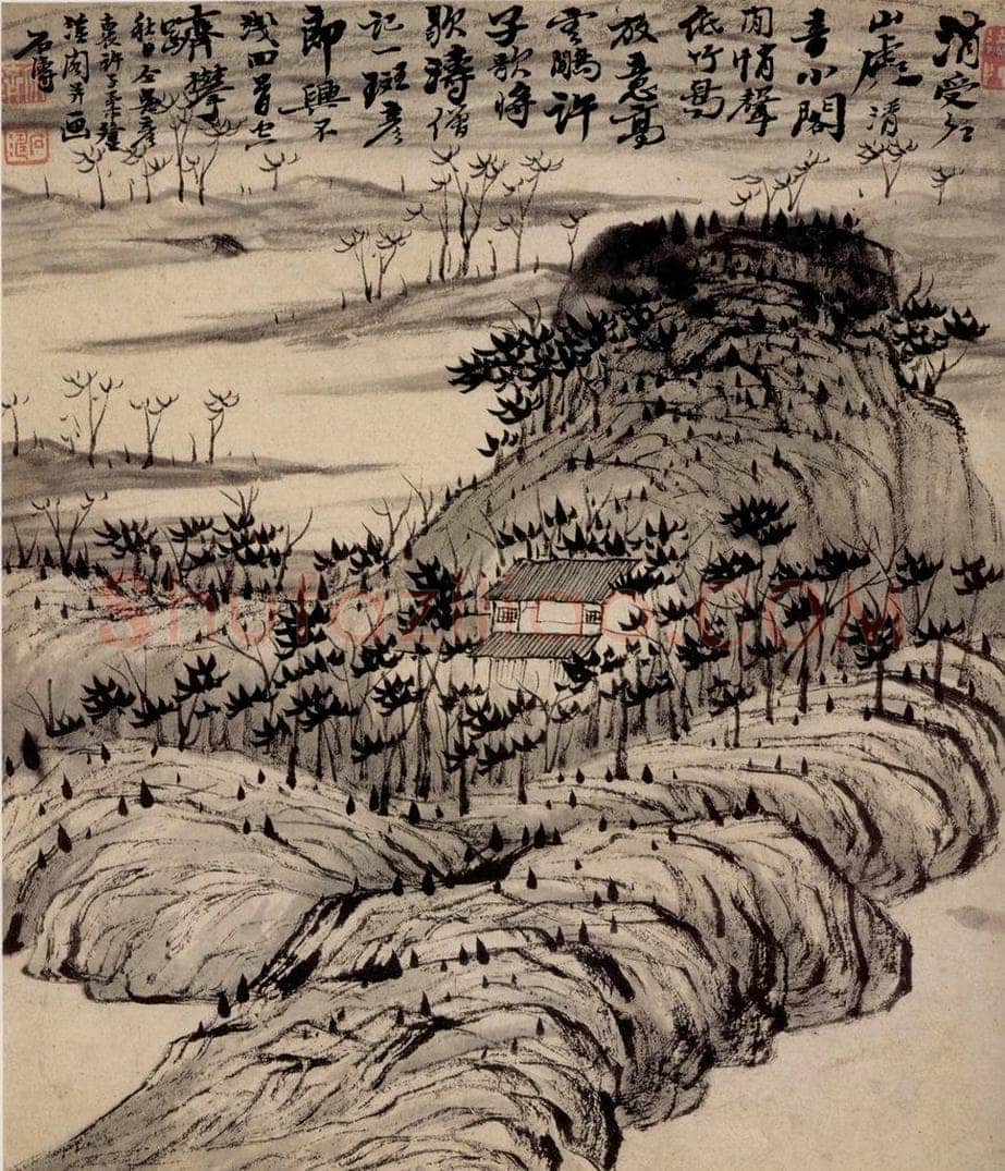 清 石涛 《山水册》 书画作品