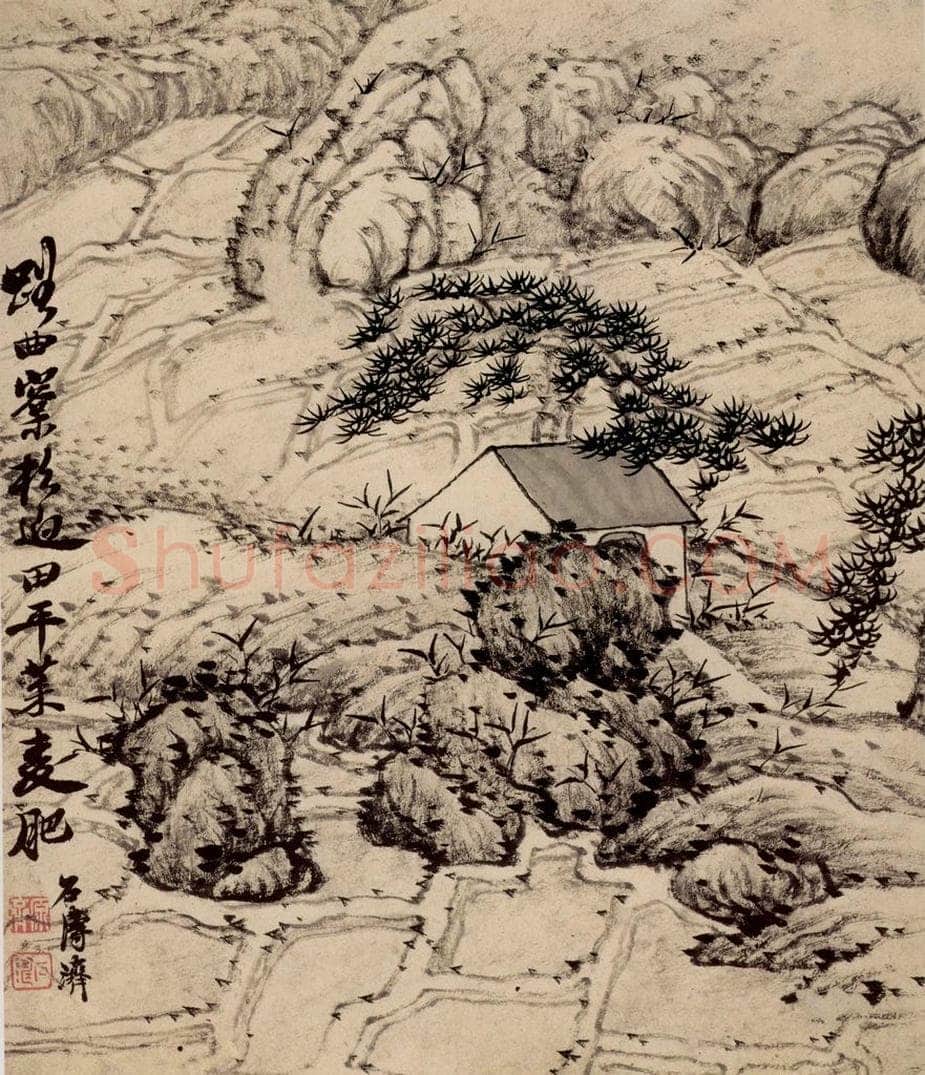 清 石涛 《山水册》 书画作品