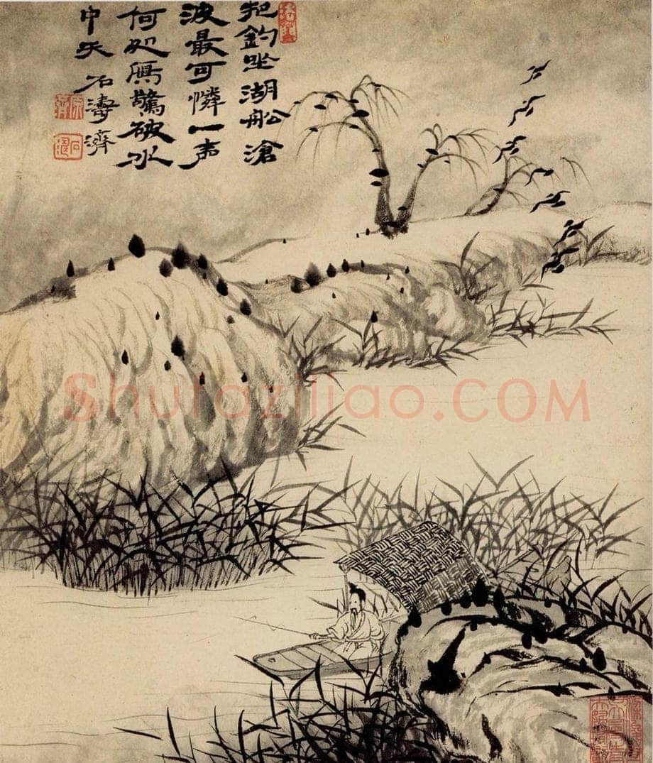 清 石涛 《山水册》 书画作品