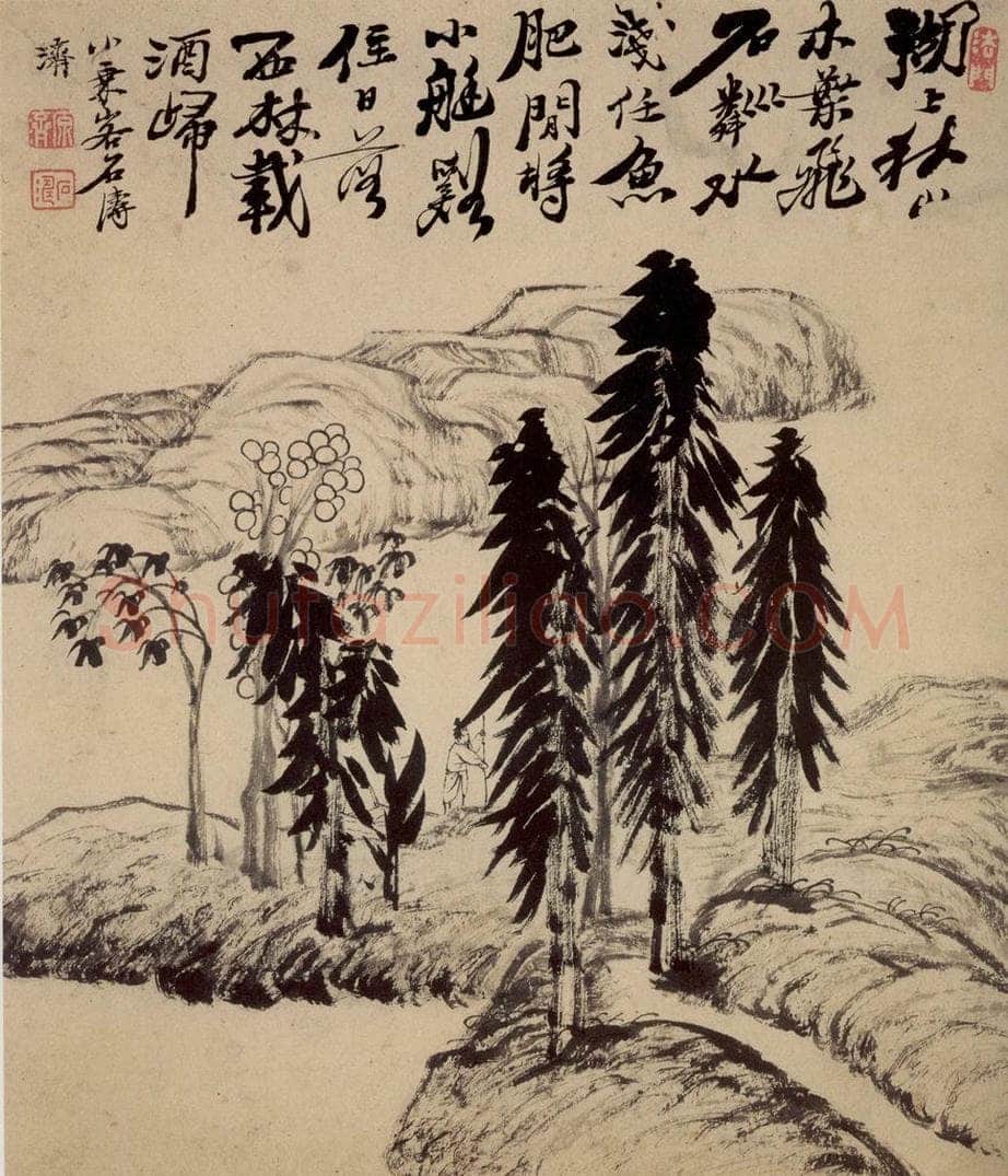 清 石涛 《山水册》 书画作品