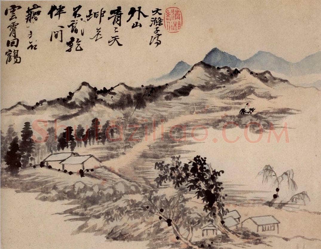 清 石涛 《山水册》 书画作品