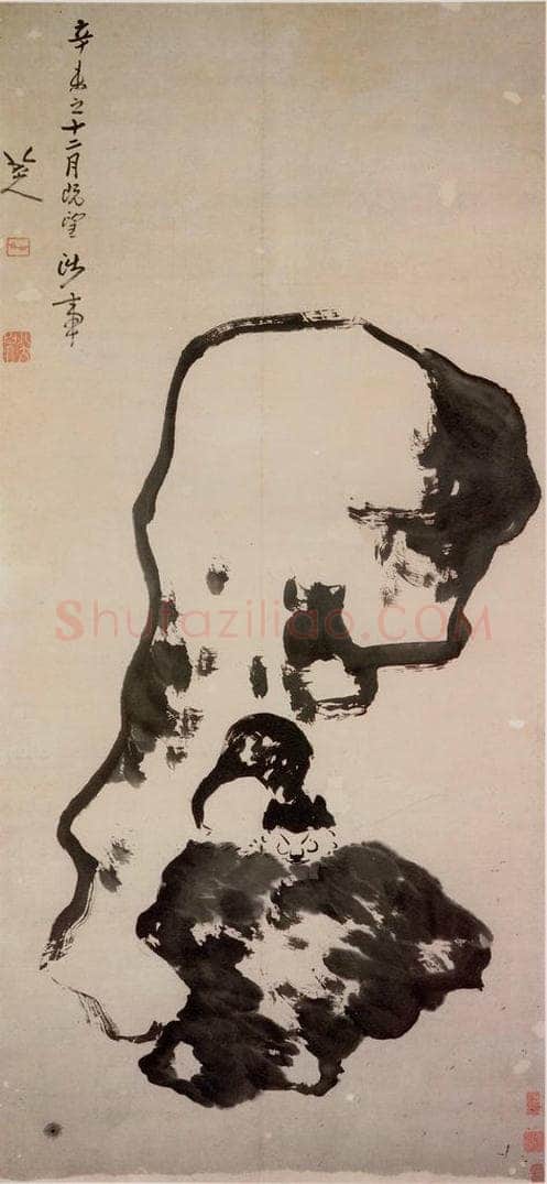清 朱耷 《猫石图轴》 书画作品
