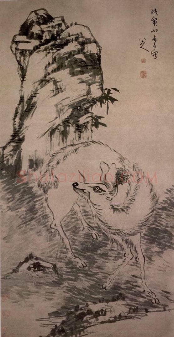 清 朱耷 《鹿图轴》 书画作品