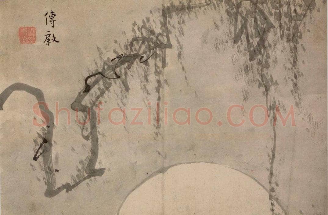 清 朱耷 《墨花册》 书画作品
