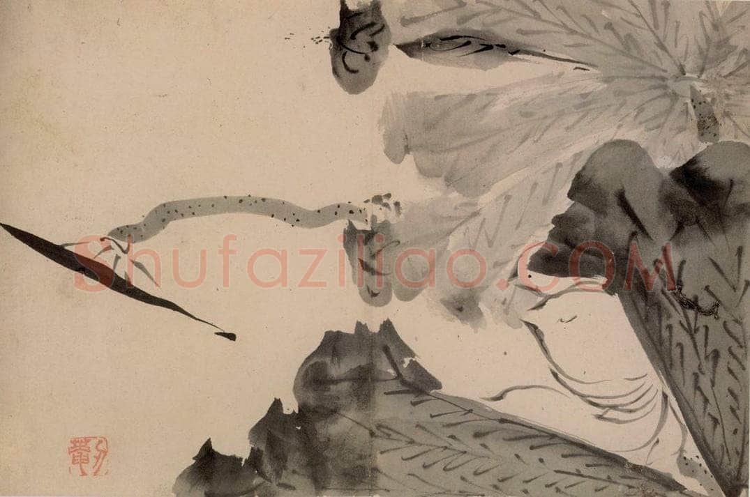 清 朱耷 《墨花册》 书画作品