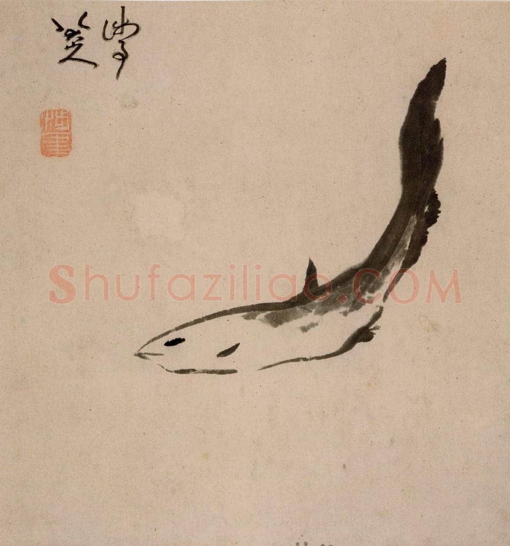 清 朱耷 《书画册》 书画作品