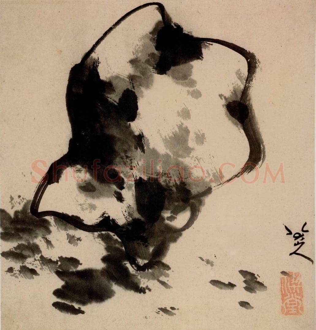 清 朱耷 《书画册》 书画作品