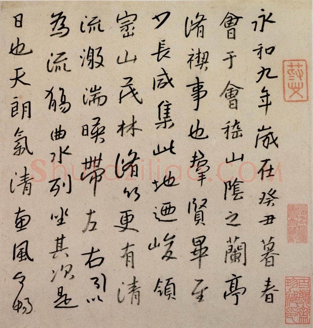 清 朱耷 《书画册》 书画作品