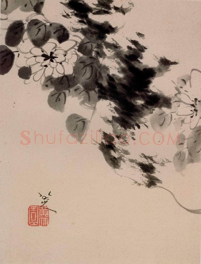 清 朱耷 《花鸟山水册》 书画作品
